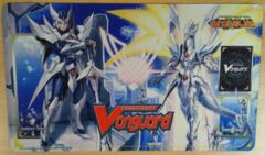 Playmat: Vanguard : Legion of Dragons & Blades